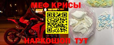 СК Ипатово