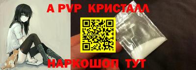 СК Ипатово