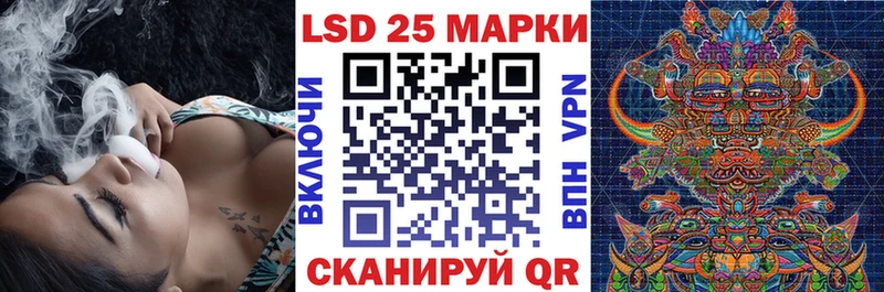 как найти   сайты даркнета состав  Марки NBOMe 1500мкг  Усть-Джегута 